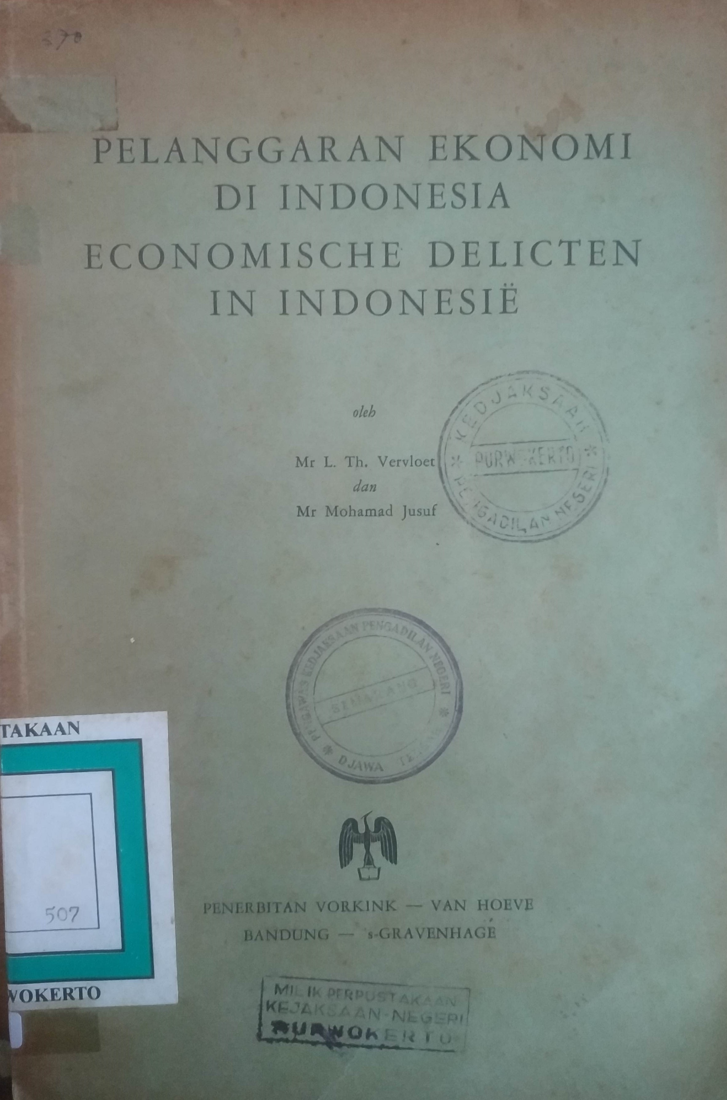 Cover Pelanggaran Ekonomi Indonesia         (Economische Delictenin Indonesia)