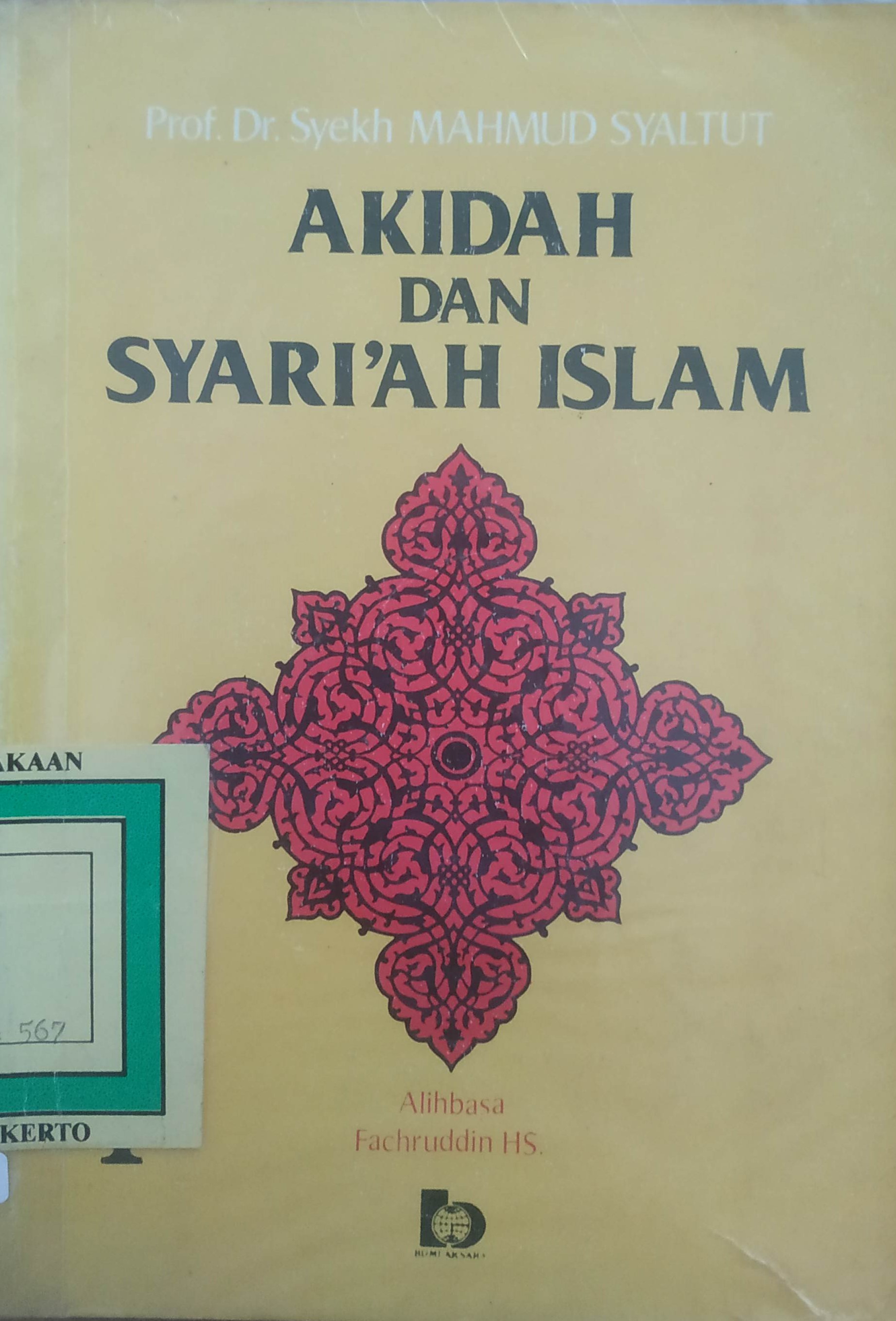 Cover Akidah  dan Syariah Islam