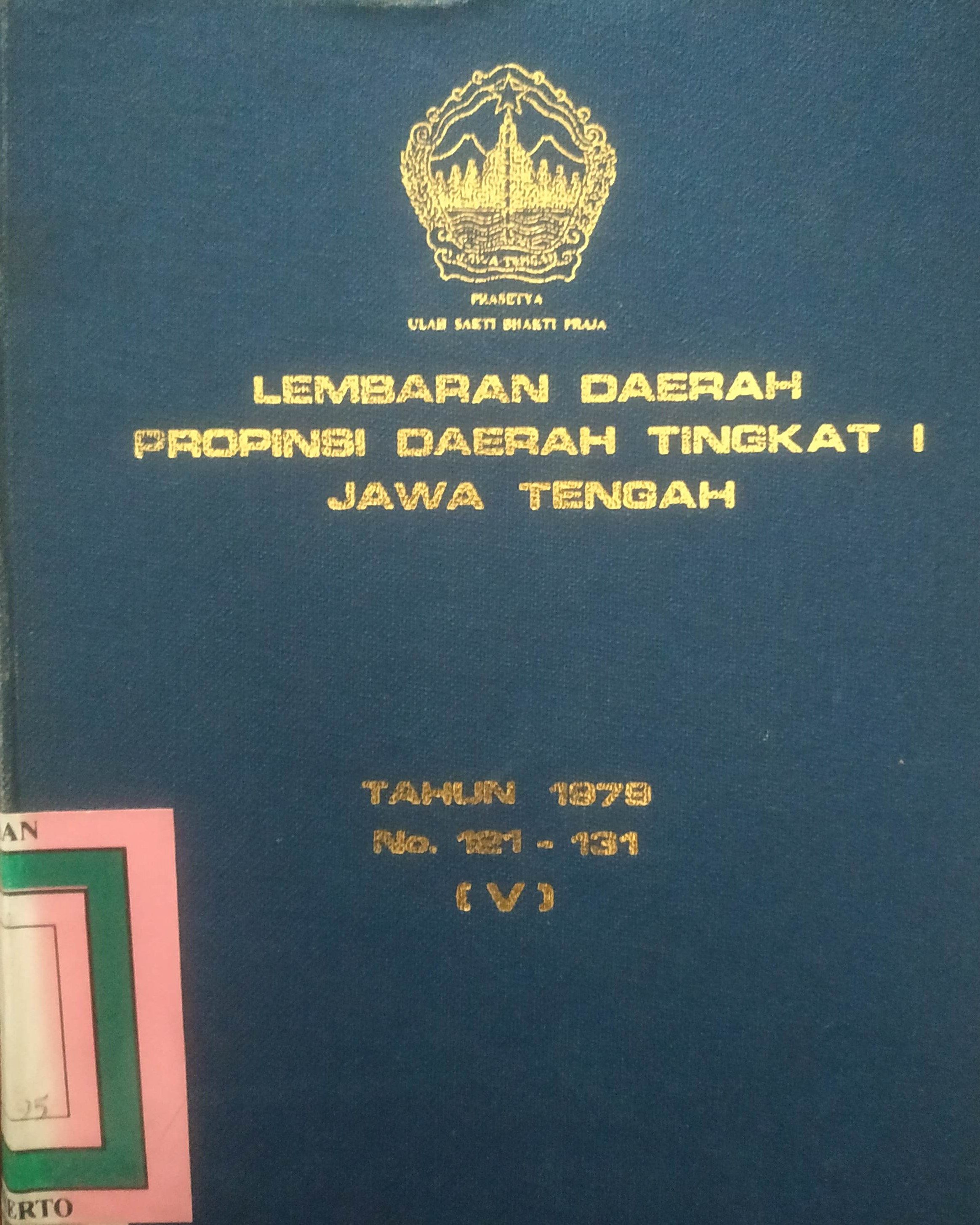 Cover Lembaran Daerah Jawa Tengah
Tahun 1979 No. 121-131   (V)
