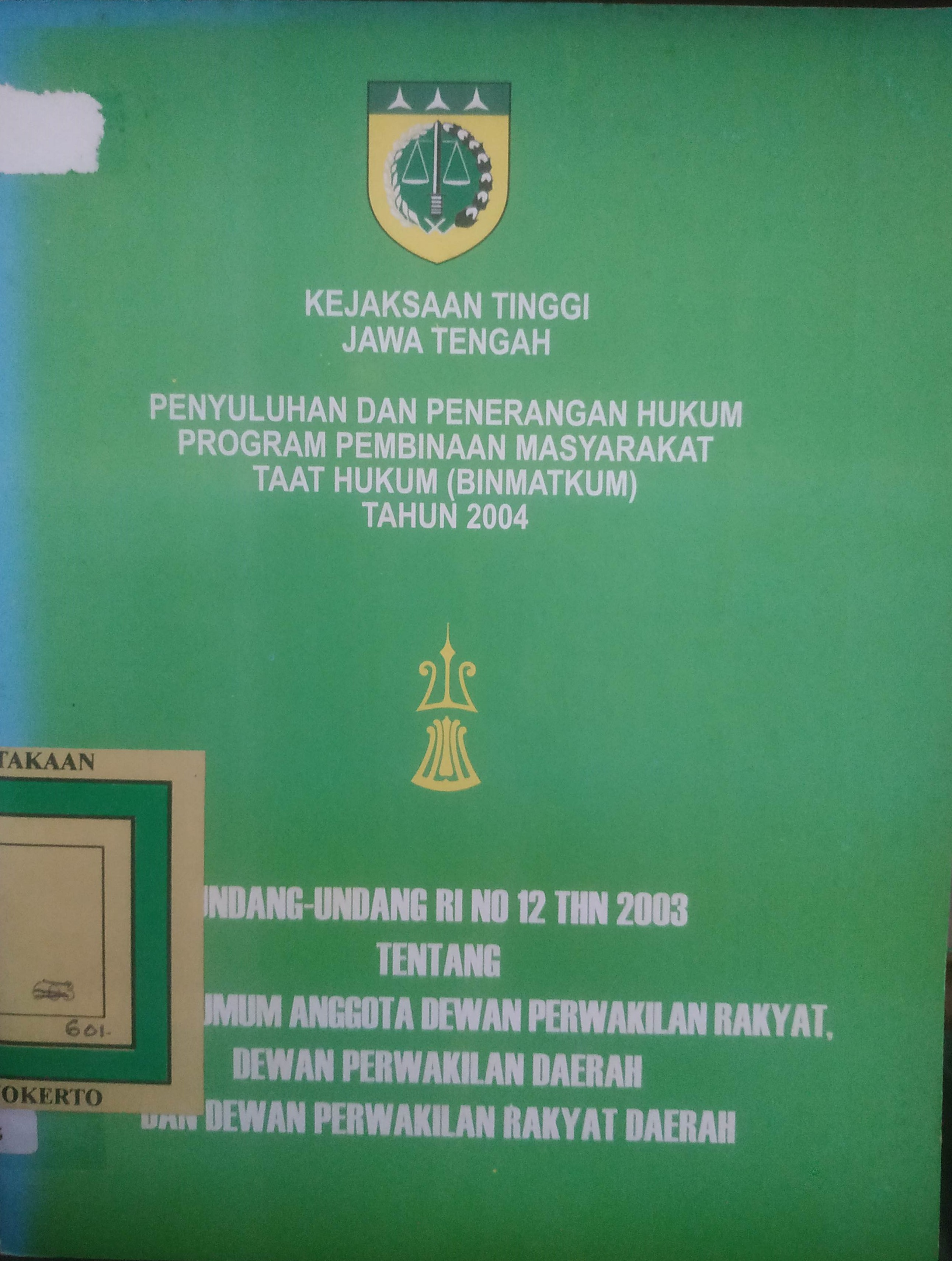 Cover Brosur Binmatkum (UU RI No.12/2003) ttg.Pemilu Anggota DPR, DPD, dan DPRD