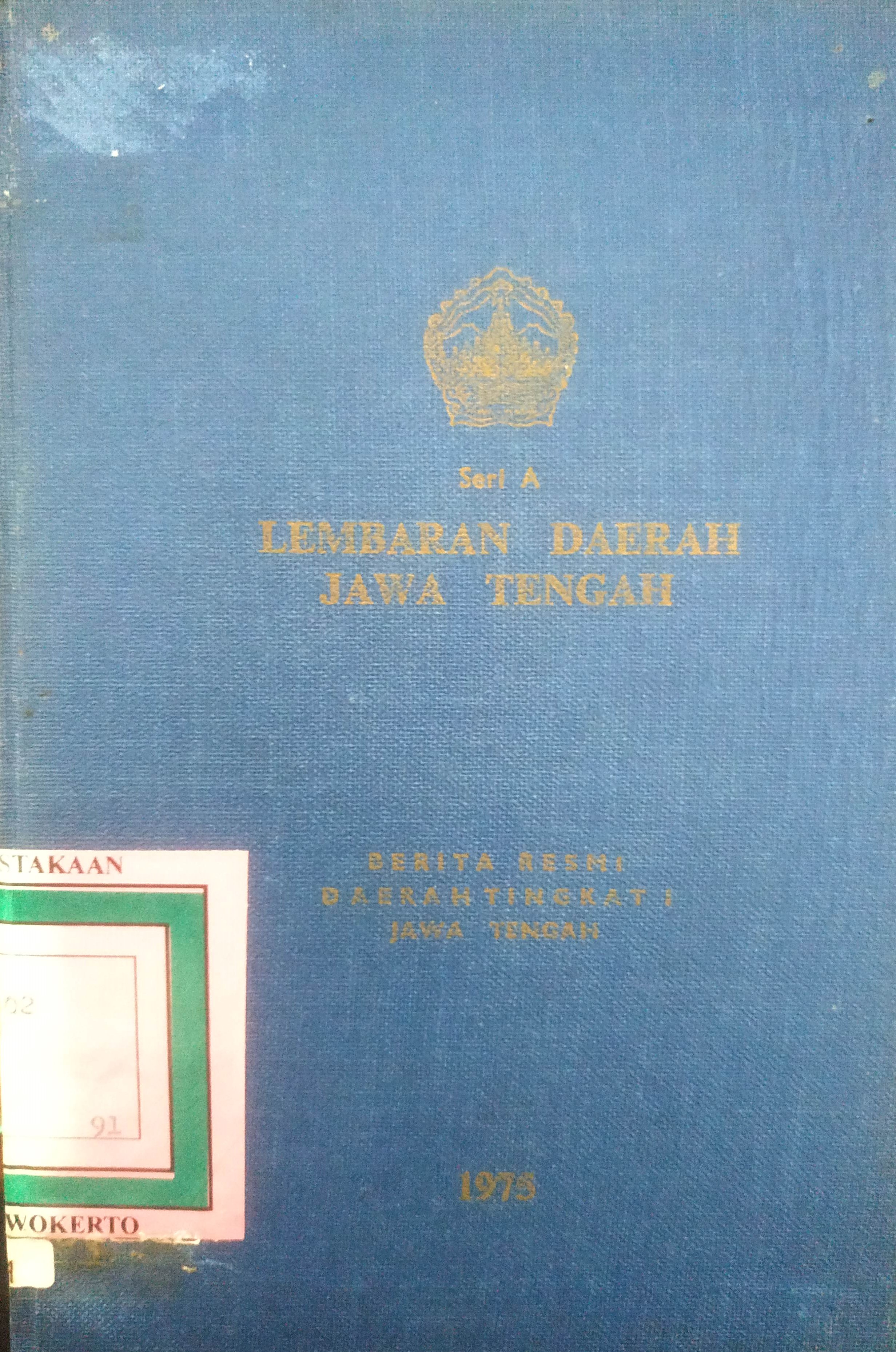 Cover Lembaran Daerah Jawa Tengah
Tahun 1975 No. A1-6
