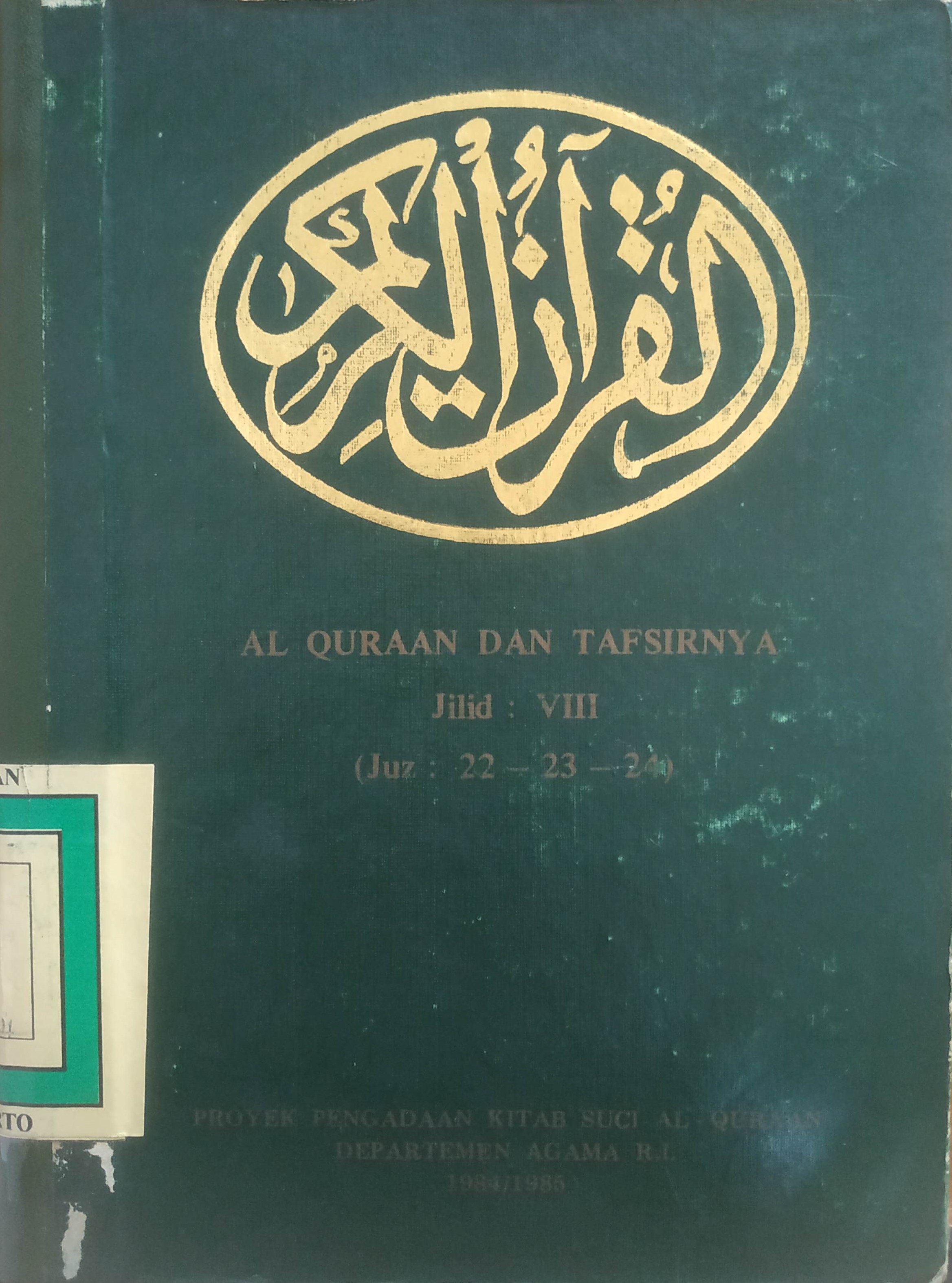 Cover Al Qur’an dan Tapsir Jilid VIII 
(Juz 22-23-24)