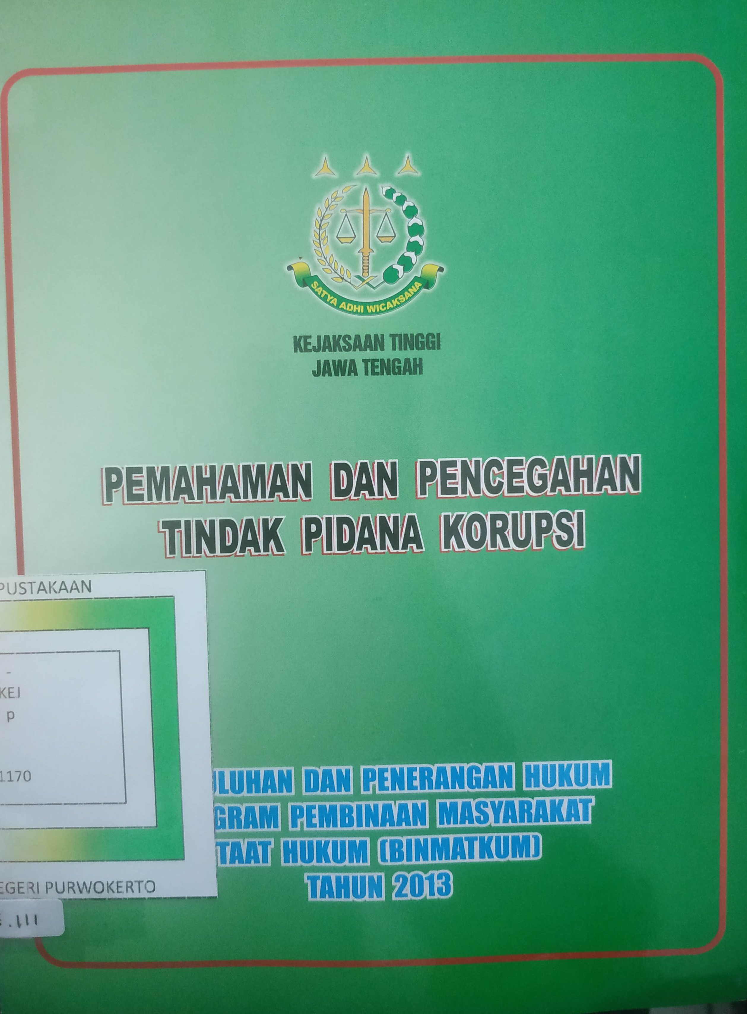 Cover Pemahaman dan Pencegahan Tindak Pidana Korupsi