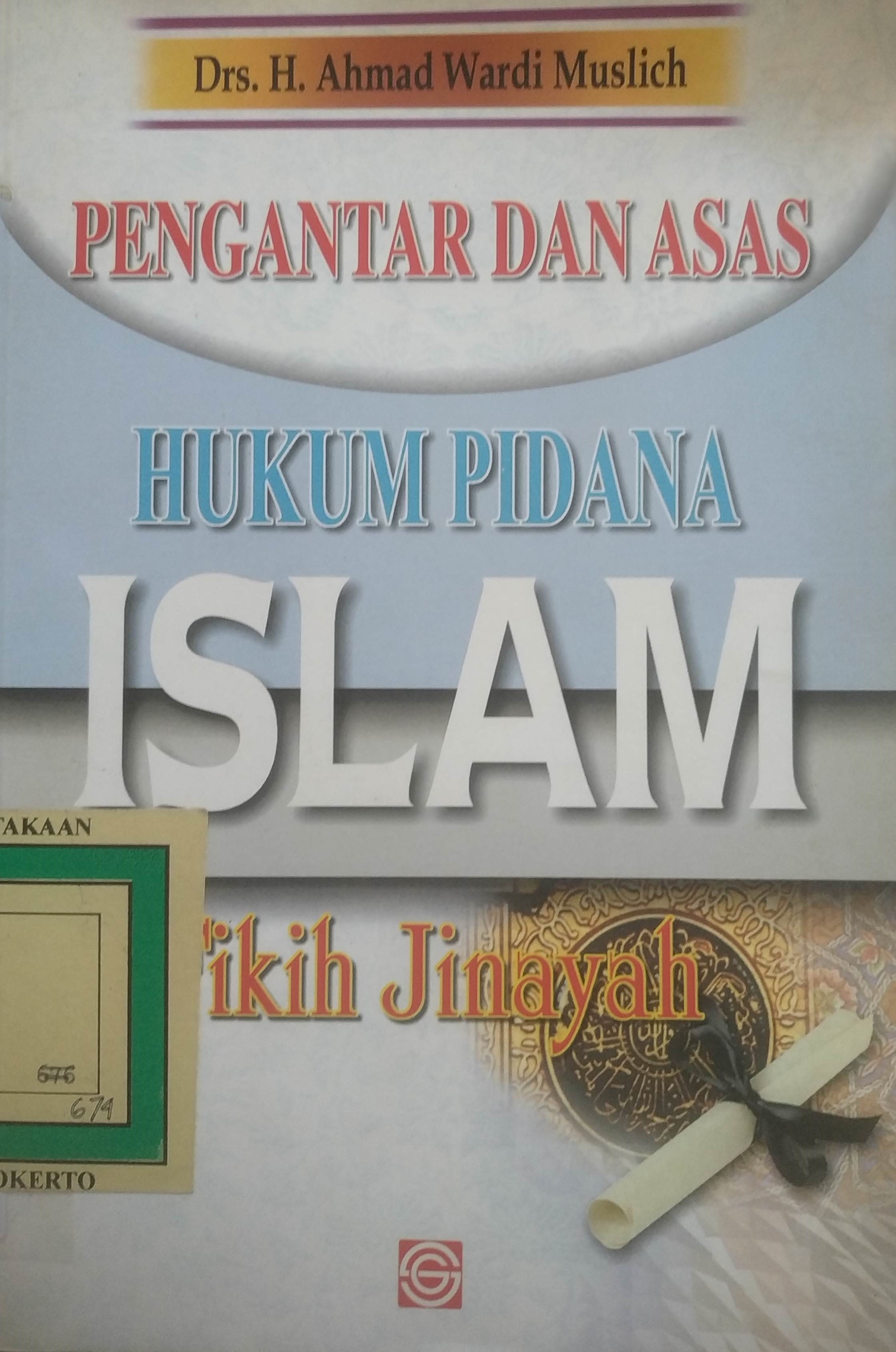 Cover Pengantar dan Asas Hukum Pidana Islam 
Fiqif Jinayah