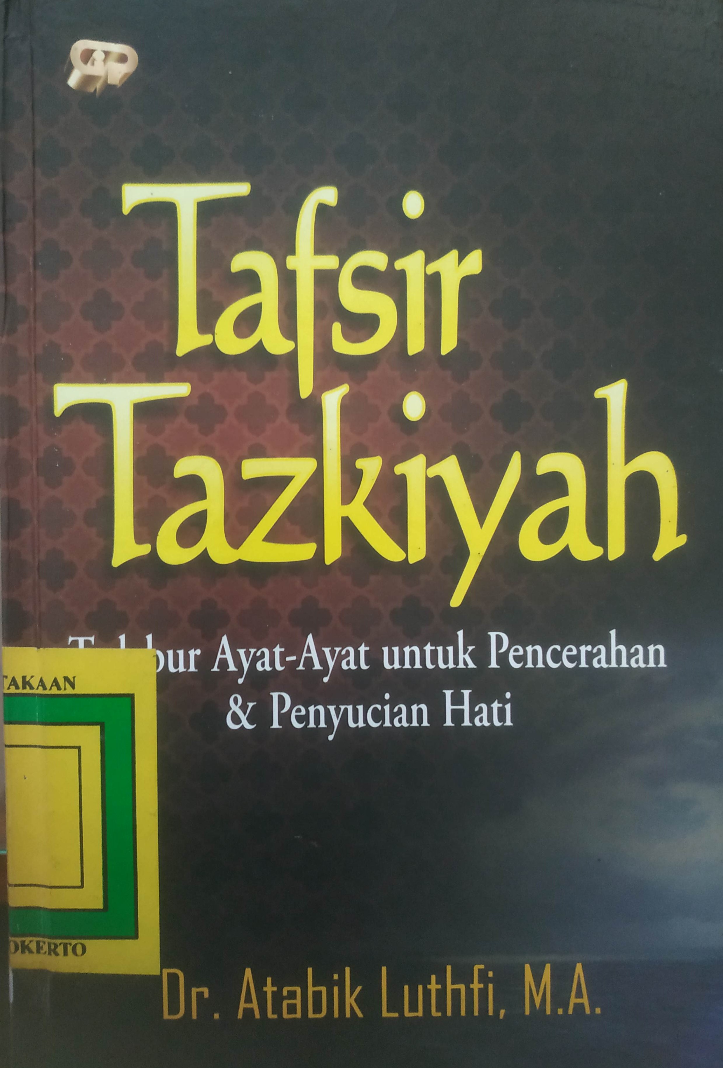 Cover Tafsir Tazkiyah 