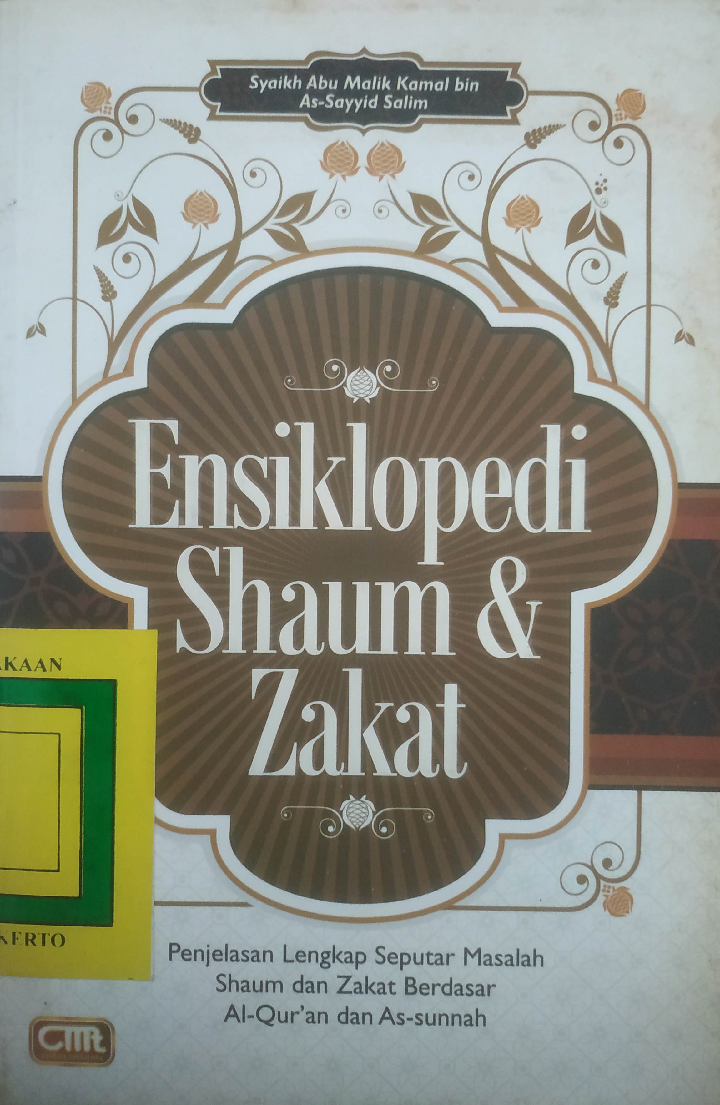 Cover Ensiklopedi Shaum dan Zakat 