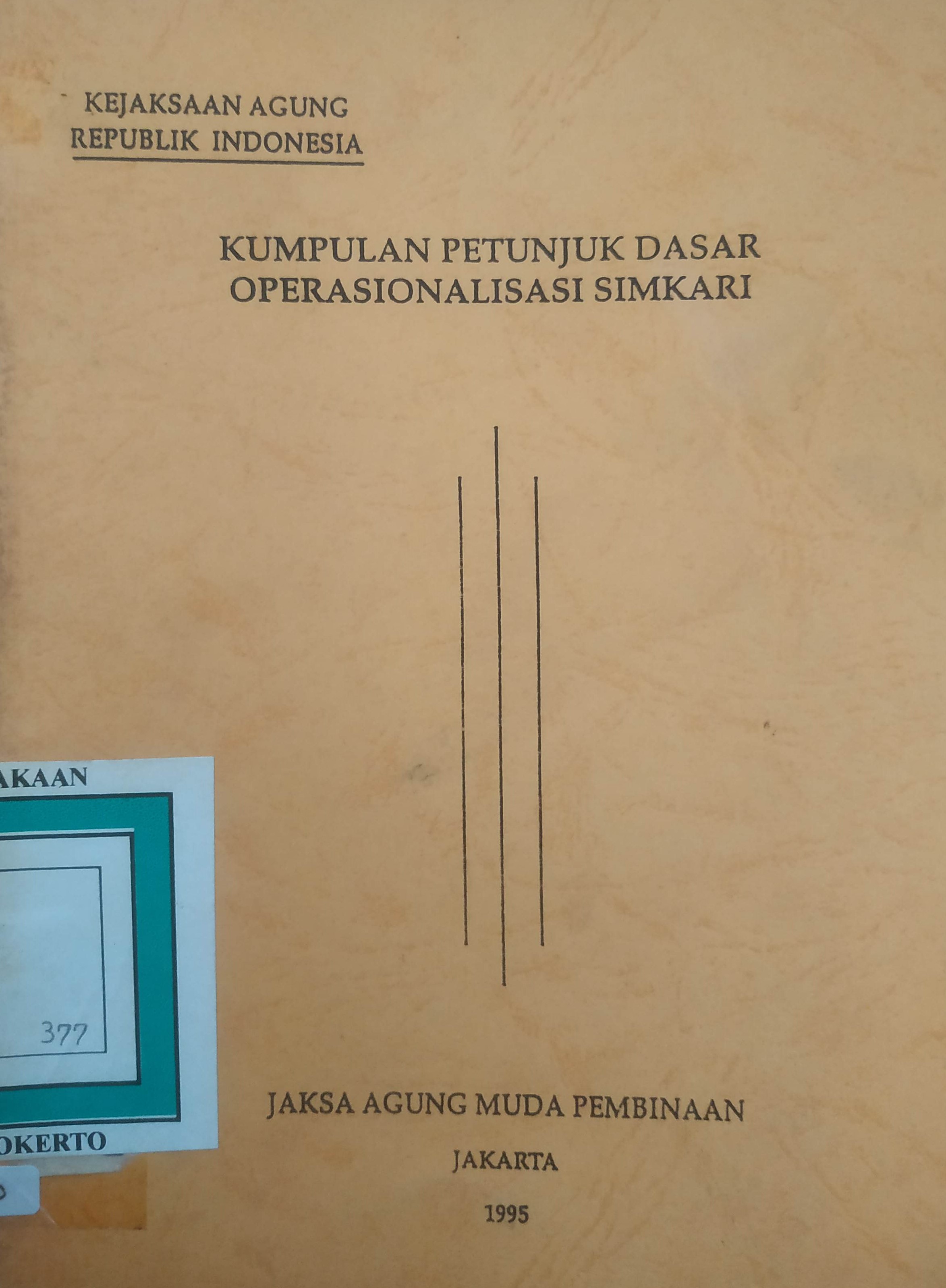 Cover Kumpulan Petunjuk Dasar Operasionalisasi SIMKARI