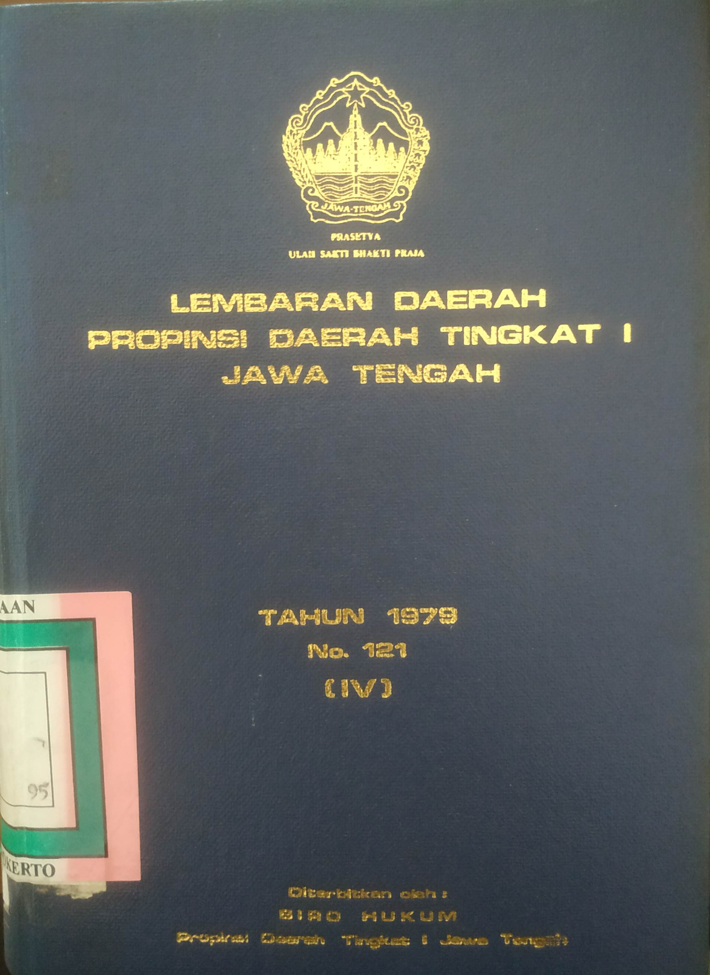 Cover Lembaran Daerah Jawa Tengah
Tahun 1979 No. 121.  (IV)

