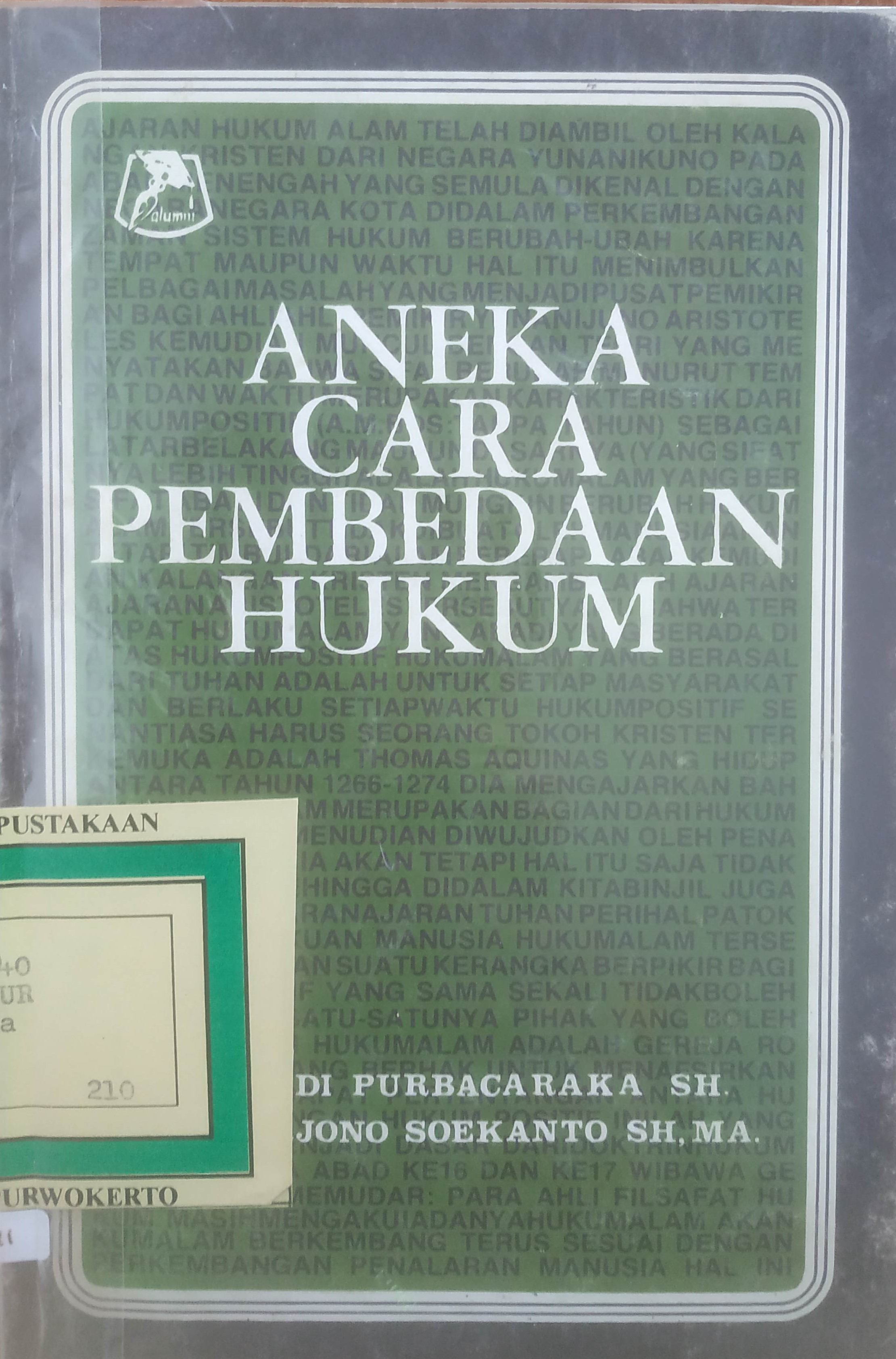 Cover Aneka cara Pembedaan Hukum
