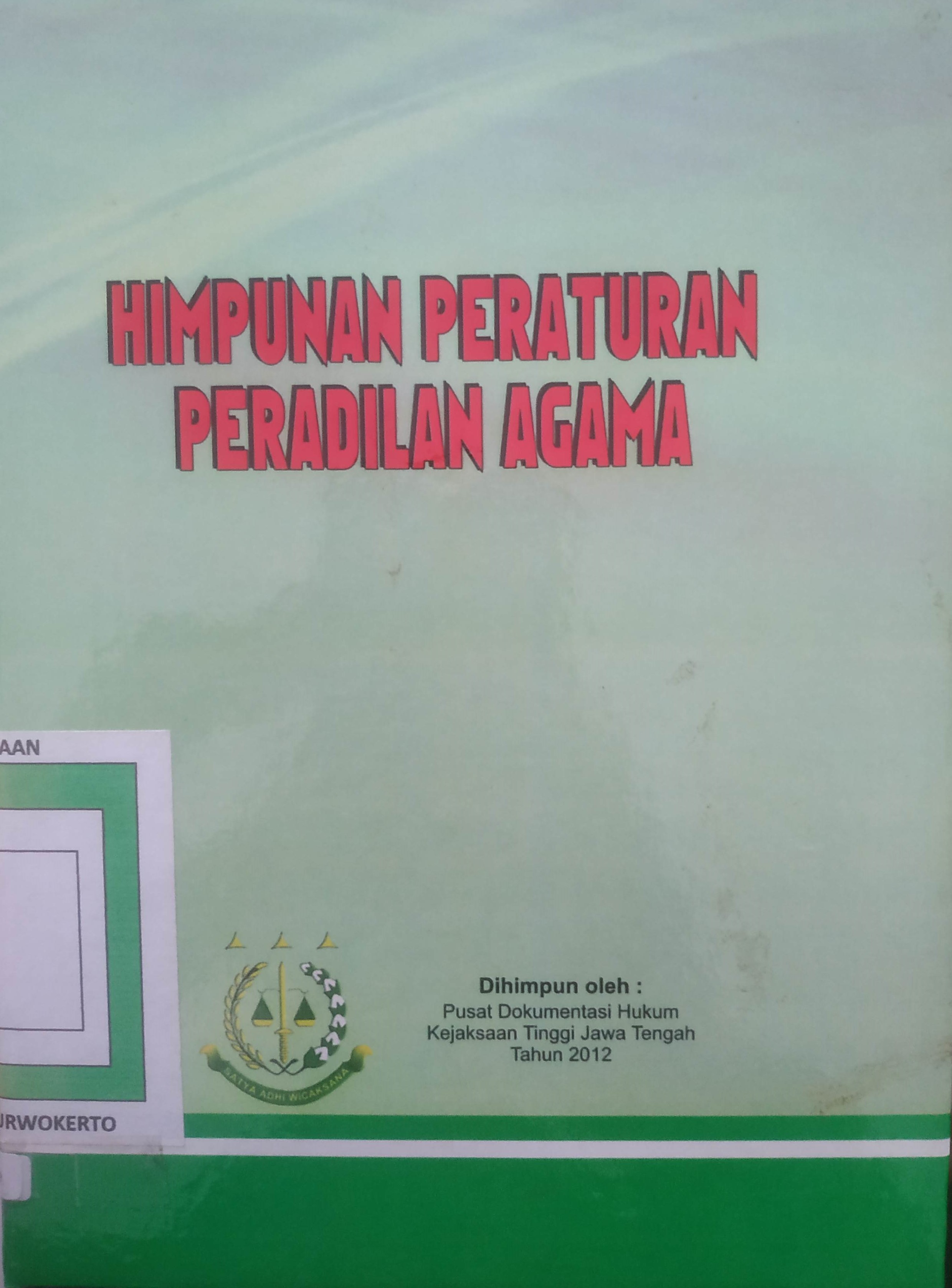 Cover Himpunan Peraturan Peradilan Agama