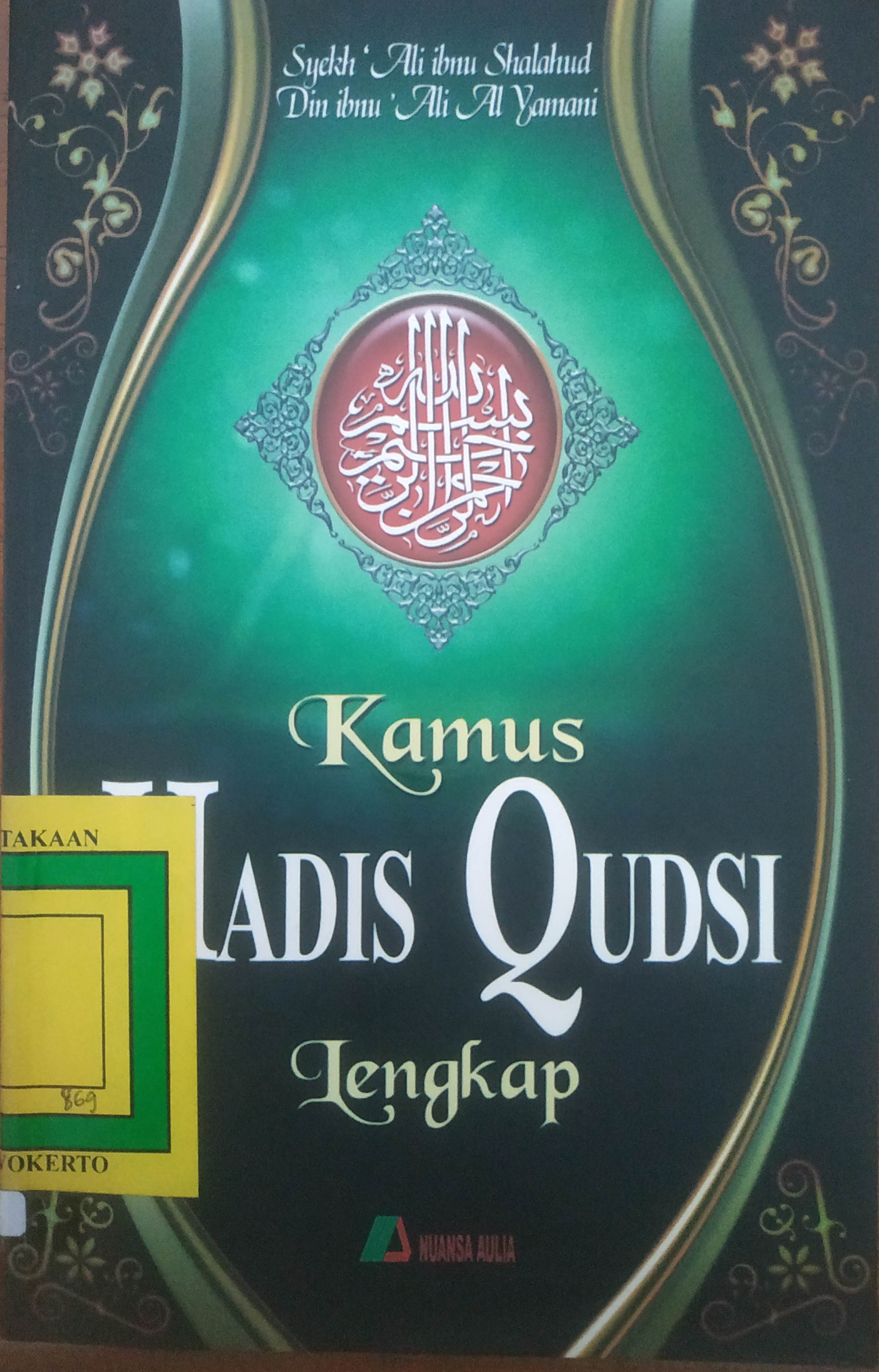 Cover Kamus Hadish Qudsi lengkap