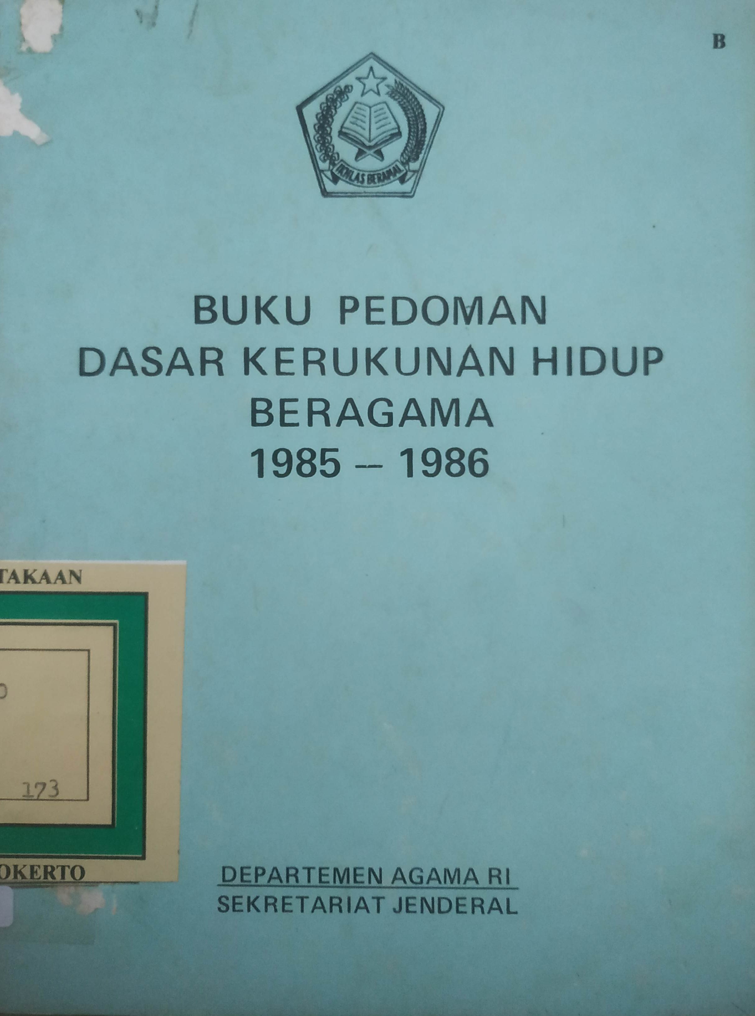 Cover Buku Pedoman Dasar Kerukunan Hidup beragama