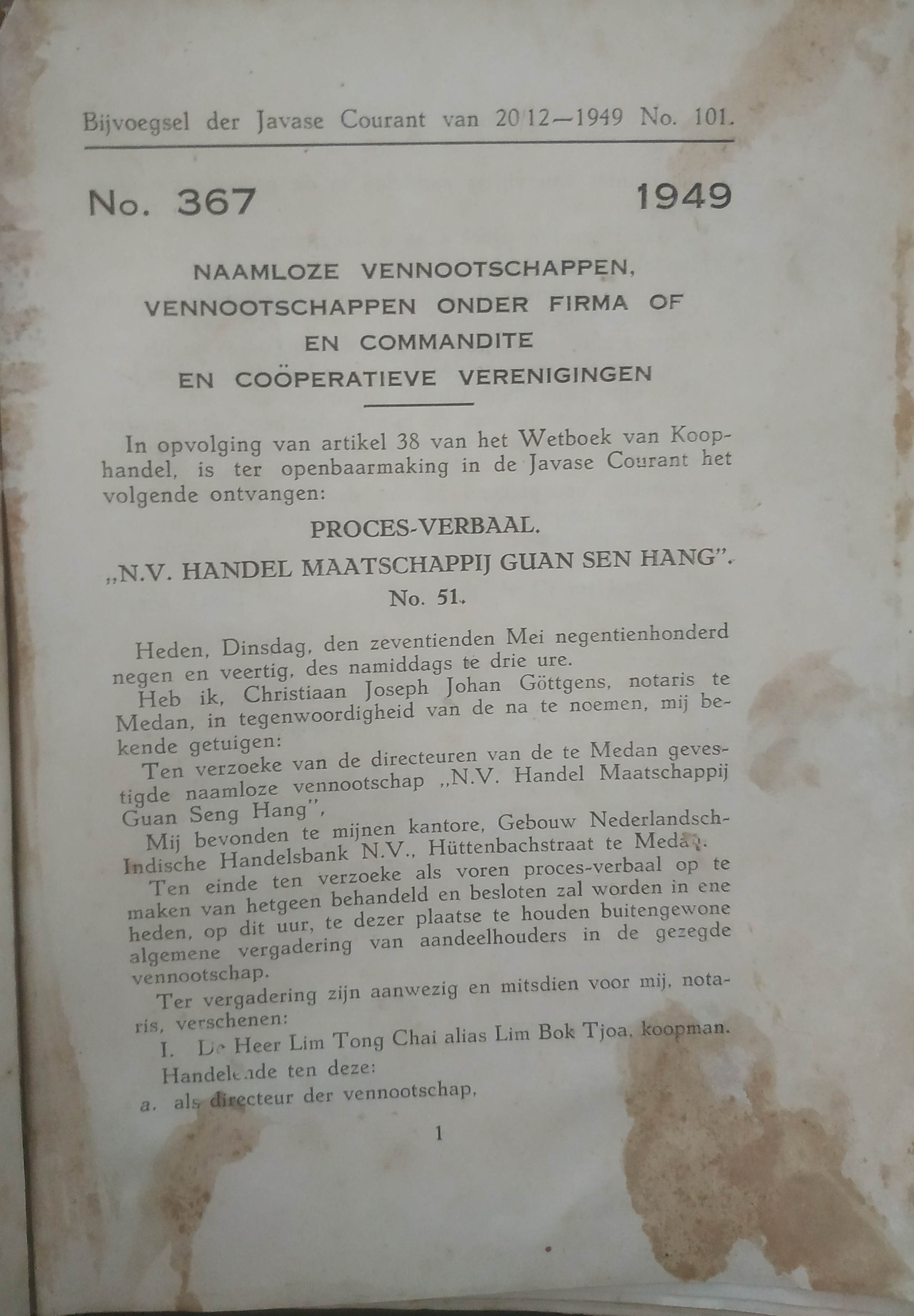 Cover Naamlose vennootschappen , 
Vennootschappen onder Firma of en Comanite en Cooperative Verenigingen 1949 No. 367
