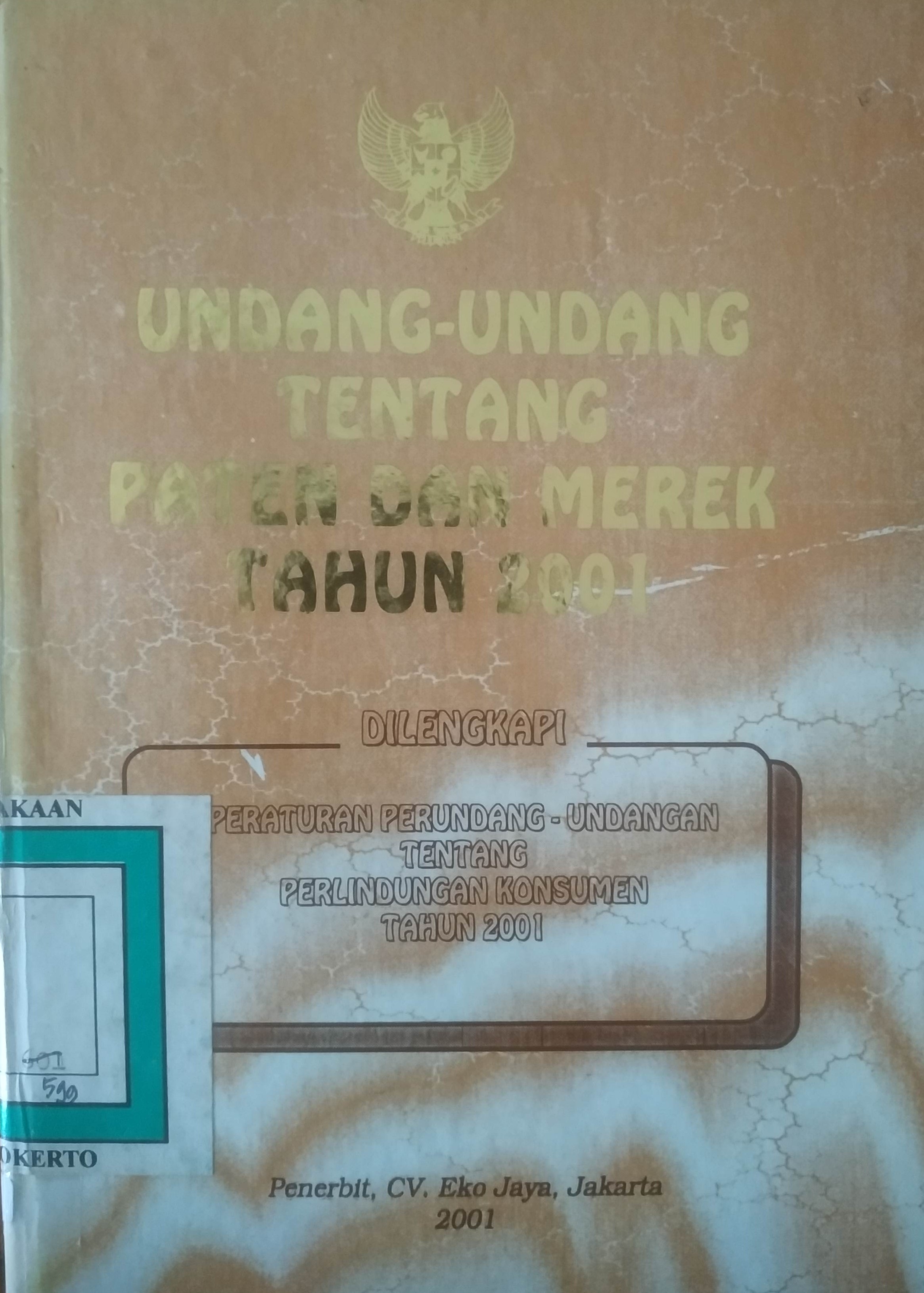 Cover Undang-undang Tentang Paten dan Merek 