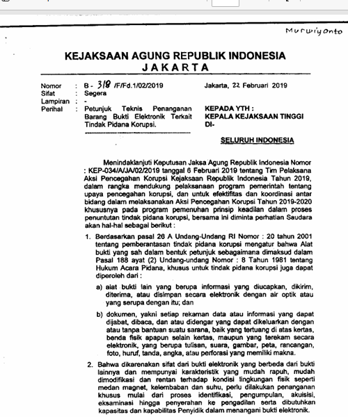 Cover PETUNJUK TEKNIS PENANGANAN BARANG BUKTI ELEKTRONIK TERKAIT TINDAK PIDANA KORUPSI